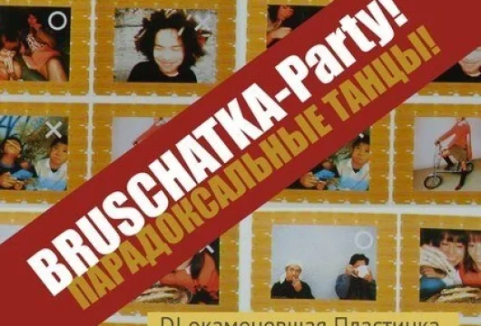кафе-клуб blindage фото 1 - ruclubs.ru