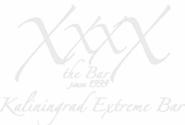 ночной клуб xxxx bar фото 2 - ruclubs.ru